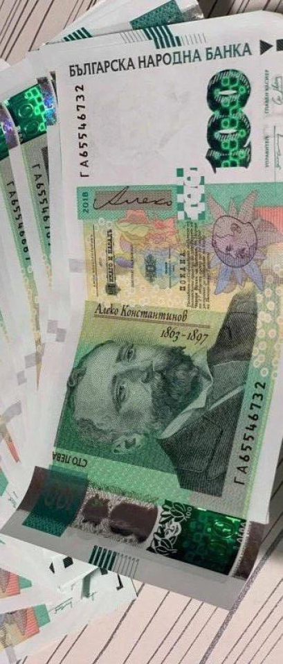 По 100 лв. повече за пенсионерите, ако..