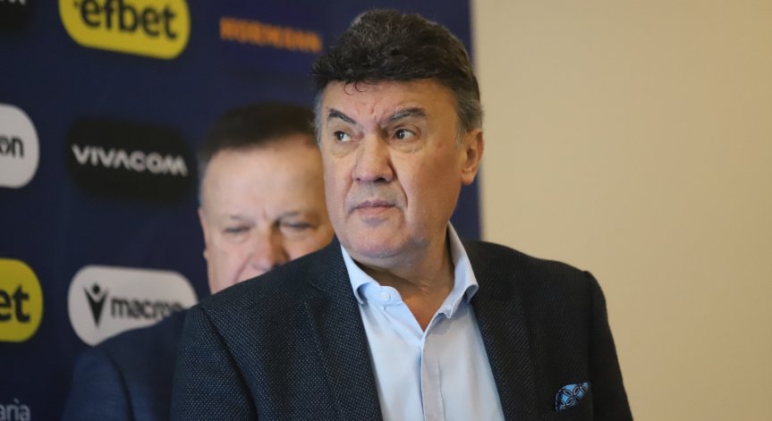 И първата съпруга на Боби Михайлов се сбогува с него със силни думи - Vijti.com