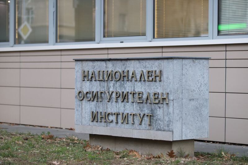 До всички, които получават пенсии: важни новини днес на 14-ти април