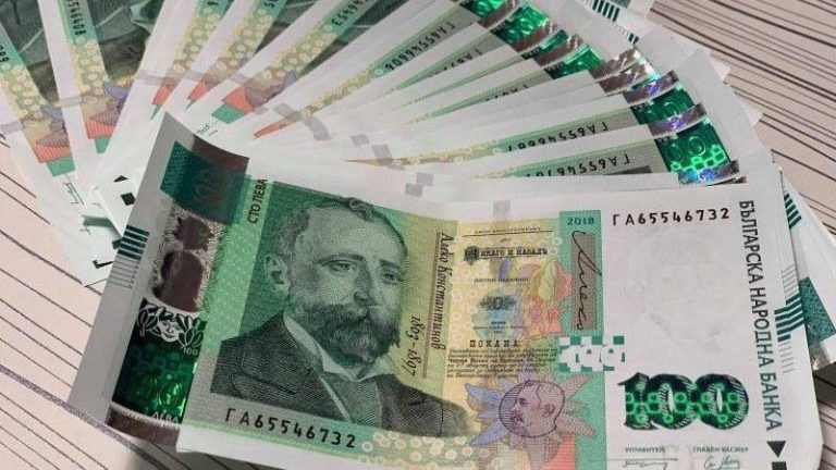 Kрaй на десетте зaплати при пенсиониране зa..