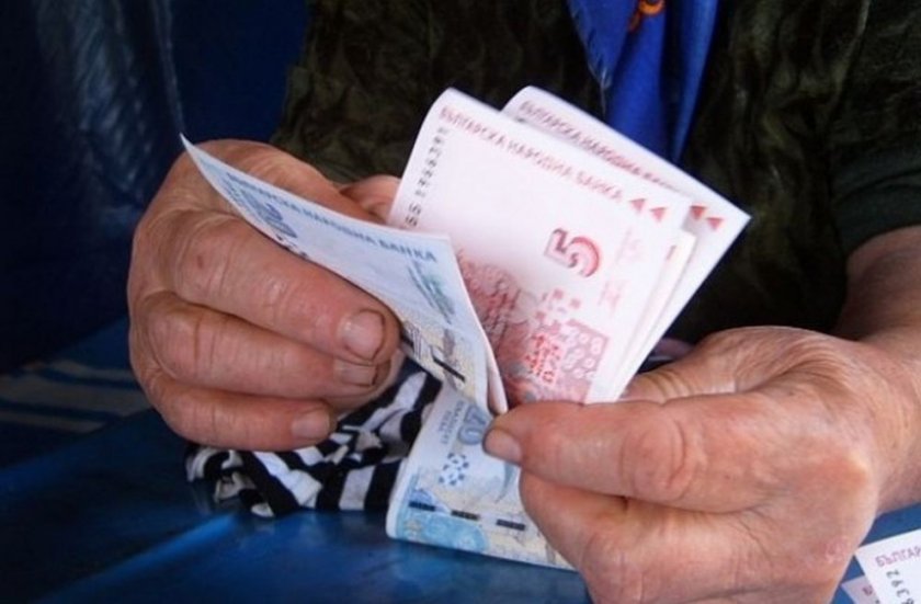 Голямо увеличение на пенсиите от..
