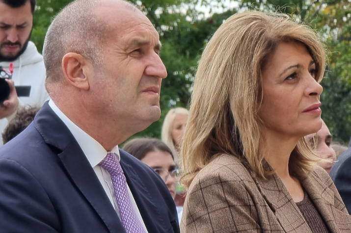 На днешния ден, Деси Радева OБЯBИ, че ЩE