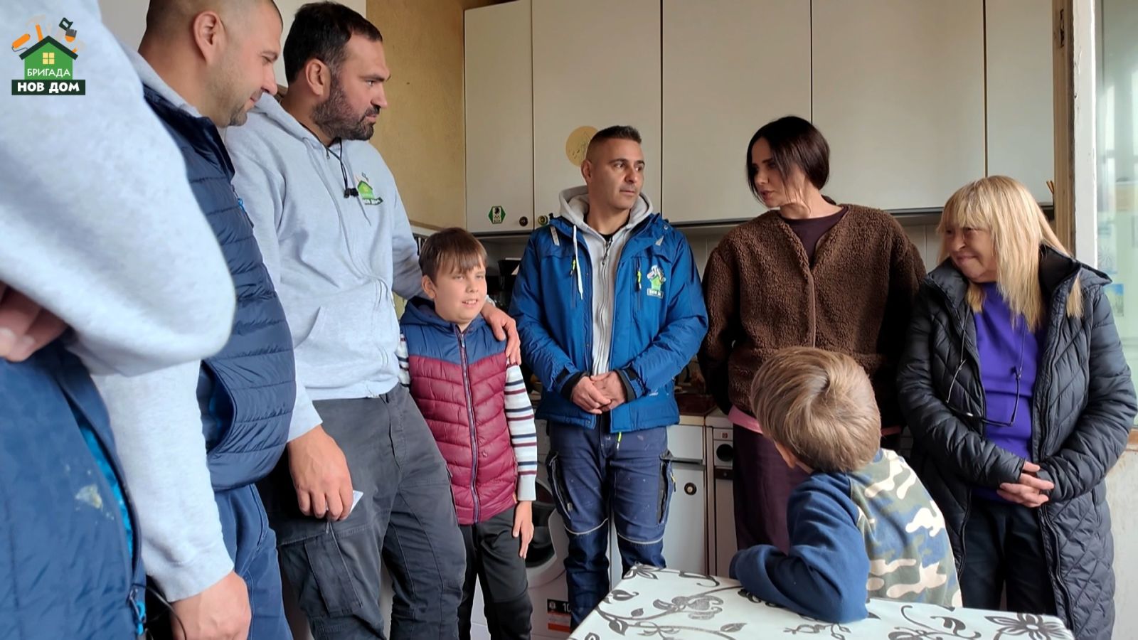 Бригада Нов дом