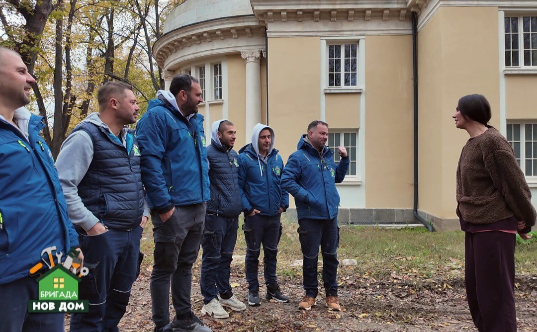 Бригадата в Овча купел