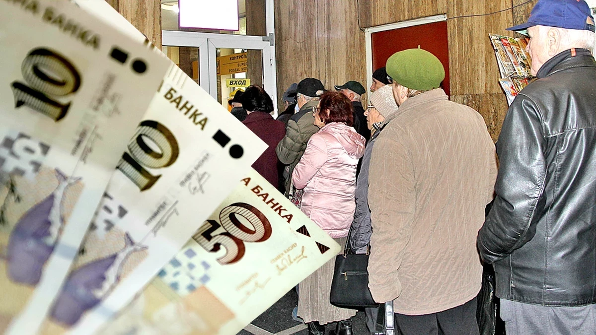 До всички пенсионери, имаме важни новини за Вас на 20-тu октомври